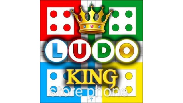 تطبيق لعبة ليدو ludo king وكيف تلعب الليدو؟