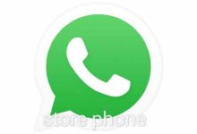 تطبيق واتساب ماسنجر Whatsapp messenger