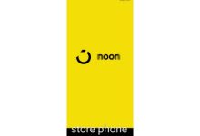 تطبيق نون noon