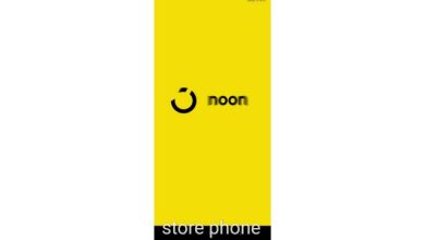 تطبيق نون noon