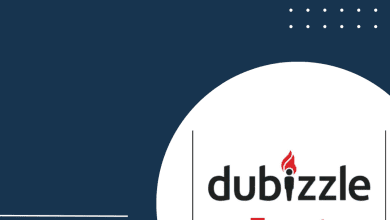 شرح تطبيق Dubizzle eg