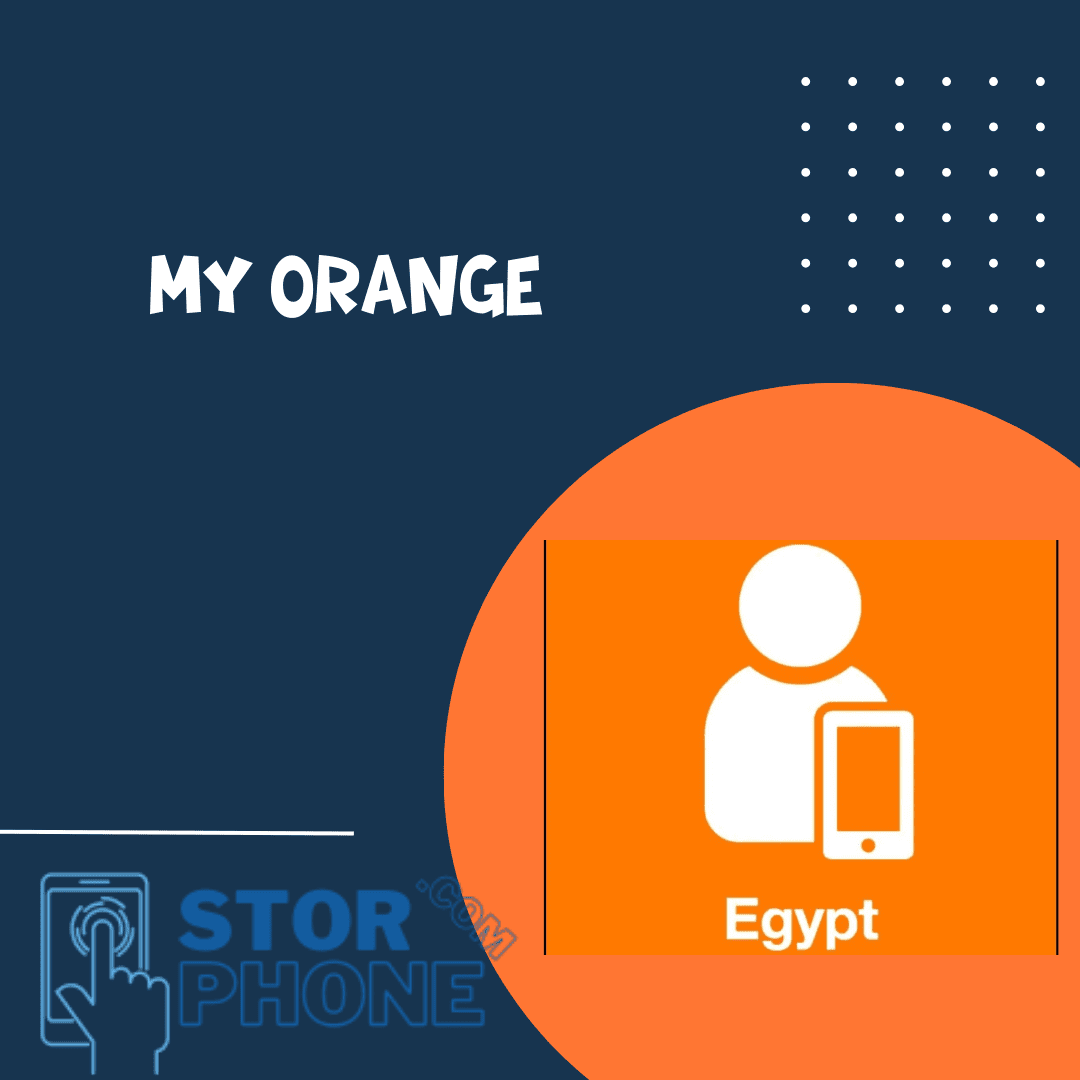 my orange