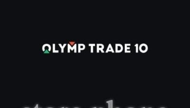 شرح تطبيق Olymp Trade