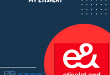 شرح تطبيق my Etisalat