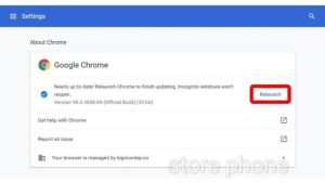 تحديث Chrome