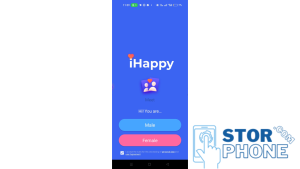 شرح تطبيق Dating and chat-iHappy 