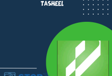 شرح تطبيق tasheel